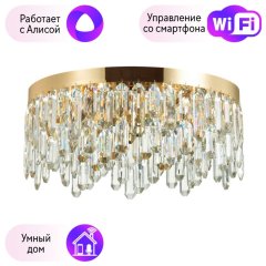 Потолочная люстра Dakisa Odeon Light с поддержкой Алиса 4986/6C-A