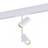 Трековый светильник 16W 4000К для магнитного шинопровода ST Luce Skyline 48 ST808.546.16