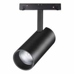Трековый светильник 20W 4000К для магнитного шинопровода Shino Novotech 358424
