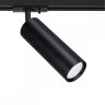 Однофазный светильник для трека Arte Lamp Beid A1515PL-1BK