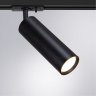 Однофазный светильник для трека Arte Lamp Beid A1515PL-1BK