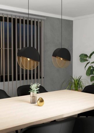 Подвесной светильник Eglo Mumles 43812