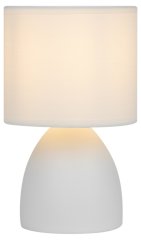 Настольная лампа Rivoli Nadine 7042-502 (Б0053455)