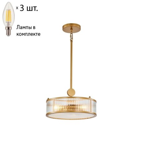 Подвесной светильник с лампочками Favourite Radiales 3099-3P+Lamps E14 Свеча