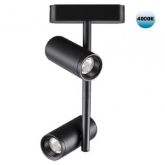 Трековый светильник 16W 4000К для ультратонкого магнитного шинопровода Novotech SMAL 359106