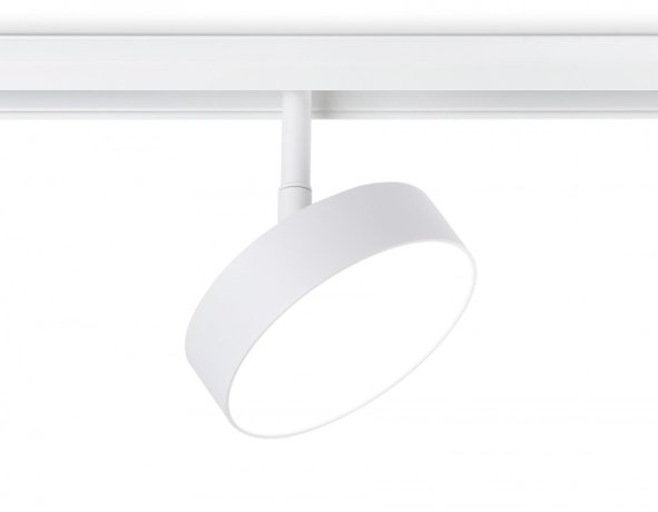 Трековый светильник 18W 4200К для магнитного шинопровода Magnetic Ambrella light TRACK SYSTEM GL3854