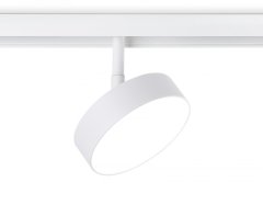 Трековый светильник 18W 4200К для магнитного шинопровода Magnetic Ambrella light TRACK SYSTEM GL3854