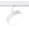 Трековый светильник 18W 4200К для магнитного шинопровода Magnetic Ambrella light TRACK SYSTEM GL3854