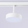 Трековый светильник 18W 4200К для магнитного шинопровода Magnetic Ambrella light TRACK SYSTEM GL3854