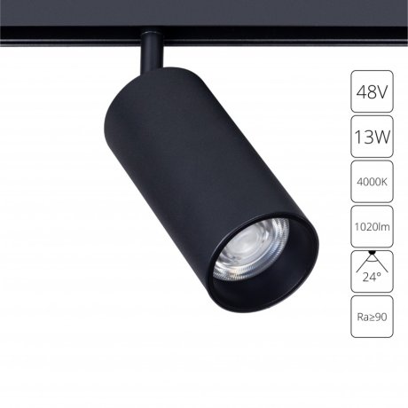 Трековый светильник 13W 4000К для магнитного шинопровода Arte Lamp Linea A4661PL-1BK