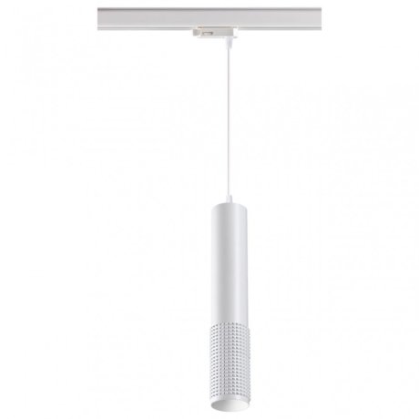 Трехфазный светильник на посвесе для трека Mais Novotech 370773