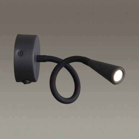 Спот Odeon Light Odds 4254/3WL