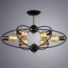 Люстра на штанге Arte lamp Glasgow A1963PL-6BK