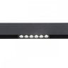 Трековый светильник 6W 4200К для магнитного шинопровода Ambrella light Track System Magnetic GL4019