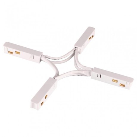 Гибкий токопроводящий соединитель для низковольтного шинопровода "X-образный" Novotech FLUM 135177