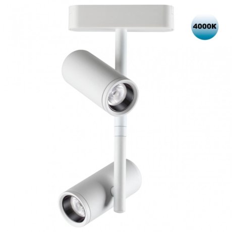 Трековый светильник 16W 4000К для ультратонкого магнитного шинопровода Novotech SMAL 359107