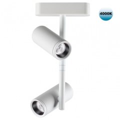 Трековый светильник 16W 4000К для ультратонкого магнитного шинопровода Novotech SMAL 359107