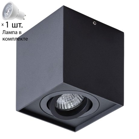 Светильник с лампочкой Arte Lamp Factor A5544PL-1BK+Lamps Gu10