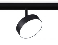 Трековый светильник 18W 4200К для магнитного шинопровода Magnetic Ambrella light TRACK SYSTEM GL3855