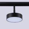 Трековый светильник 18W 4200К для магнитного шинопровода Magnetic Ambrella light TRACK SYSTEM GL3855