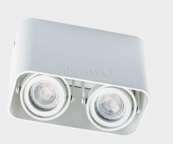 Потолочный светильник Italline 5642 white