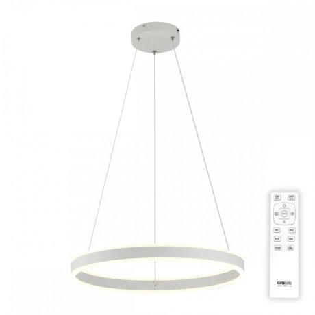Подвесная светодиодная диммируемая люстра с пультом ДУ Citilux Дуэт CL719500