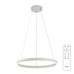 Подвесная светодиодная диммируемая люстра с пультом ДУ Citilux Дуэт CL719500