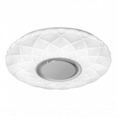 Потолочный светодиодный светильник с пультом ДУ iLedex Sphere ZN-XU36XD-GSR-Y