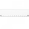 Трековый светильник 12W 4200К для магнитного шинопровода Ambrella light Track System Magnetic GL4022