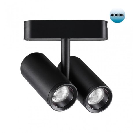 Трековый светильник 16W 4000К для ультратонкого магнитного шинопровода Novotech SMAL 359108