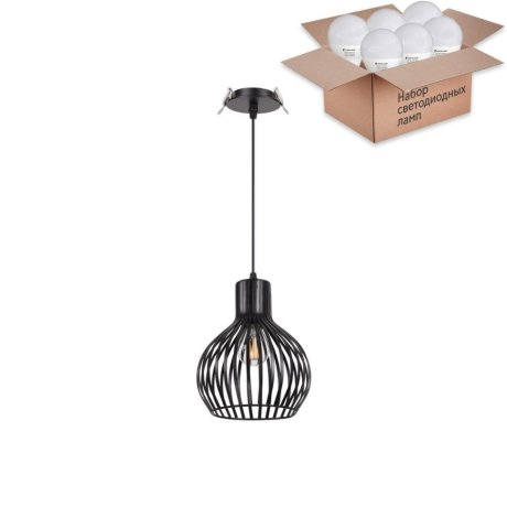 Встраиваемый подвесной светильник Novotech Zelle с лампочкой 370426+Lamps E27 P45