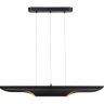Подвесной светильник Ambrella light TECHNO SPOT TN5157