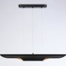 Подвесной светильник Ambrella light TECHNO SPOT TN5157