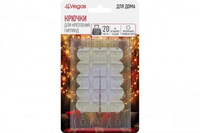 VEGAS Крючки для крепления гирлянд, 20шт, блистер, размер 1.3см*1.8см, прозрачные, самоклеящиеся /144/24 55155