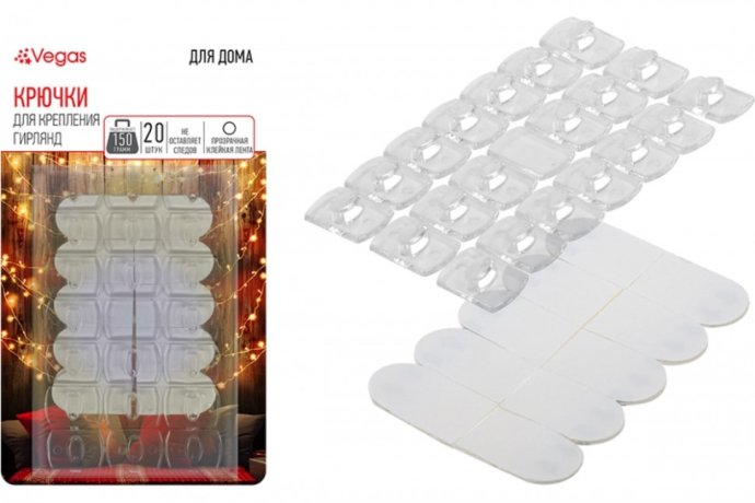 VEGAS Крючки для крепления гирлянд, 20шт, блистер, размер 1.3см*1.8см, прозрачные, самоклеящиеся /144/24 55155