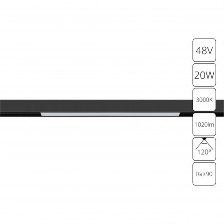 Трековый светильник 20W 3000К для магнитного шинопровода Arte Lamp Linea A4673PL-1BK