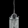 Подвесной светильник Crystal Lux TADEO SP4 D200 CHROME/TRANSPARENTE