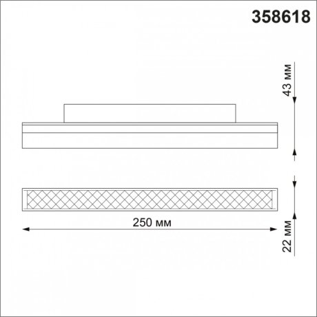 Трековый светильник 12W 3000-6500К для магнитного шинопровода Flum Novotech 358618