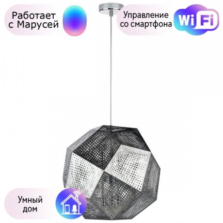 Подвесной светильник Lightstar с поддержкой Маруся Fermo 724164