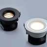 Встраиваемый диммируемый светильник Italline IT02-008 Dim black