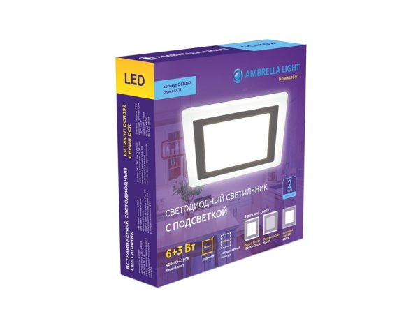 Встраиваемый светодиодный светильник с подсветкой Ambrella light Downlight DCR392