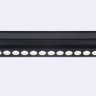 Трековый светильник 12W 4200К для магнитного шинопровода Ambrella light Track System Magnetic GL4024