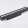 Трековый светильник 12W 4200К для магнитного шинопровода Ambrella light Track System Magnetic GL4024