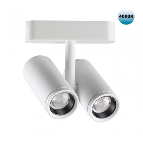 Трековый светильник 16W 4000К для ультратонкого магнитного шинопровода Novotech SMAL 359109