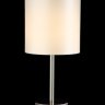 Настольная лампа Crystal Lux SERGIO LG1 NICKEL