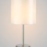 Настольная лампа Crystal Lux SERGIO LG1 NICKEL