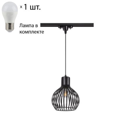 Однофазный светильник на подвесе для трека Novotech Zelle  с лампочкой 370425+Lamps E27 P45