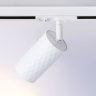 Однофазный светильник для трека Ambrella light TRACK SYSTEM GL5131