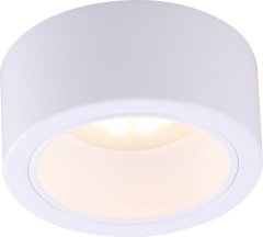 Потолочный светильник Arte Lamp Effetto A5553PL-1WH