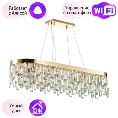 Подвесная люстра Dakisa Odeon Light с поддержкой Алиса 4986/12-A